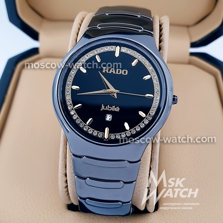 Часы Rado Купить В Спб