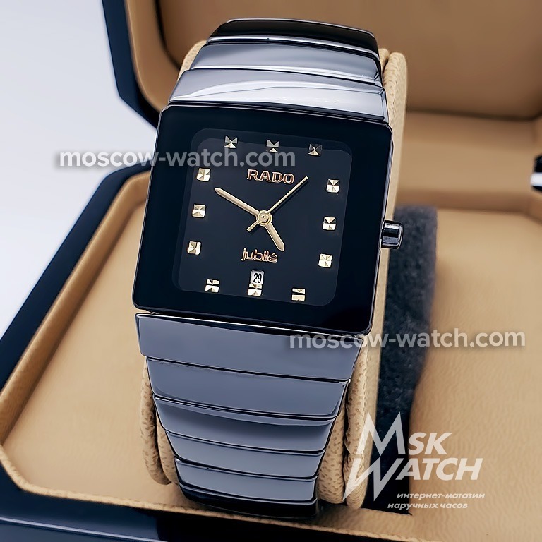 Часы Rado Купить В Спб