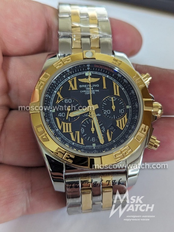 Breitling Chronometre Certifie 20711 58 200 .
