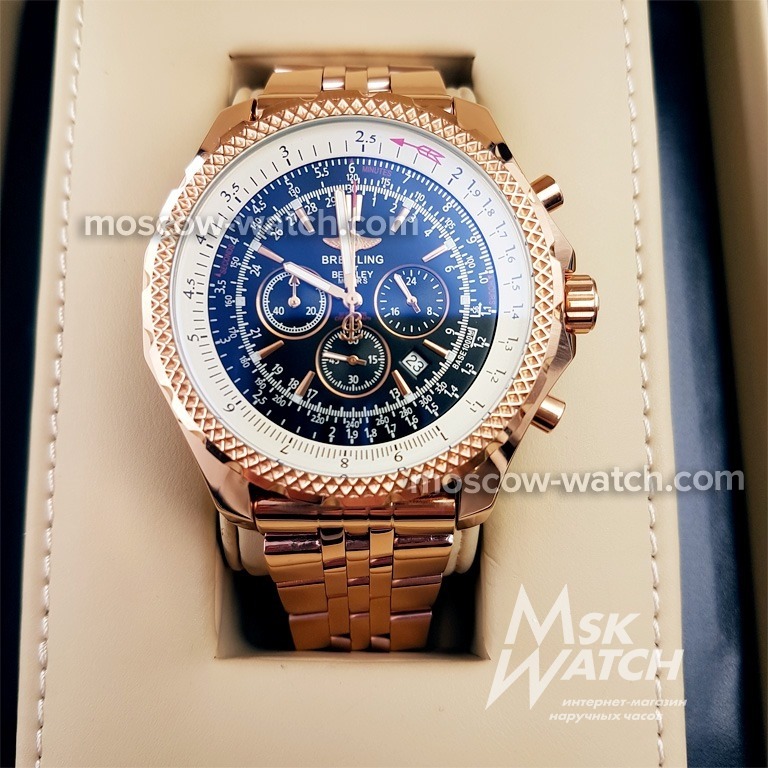 Breitling Часы Мужские Купить Цена