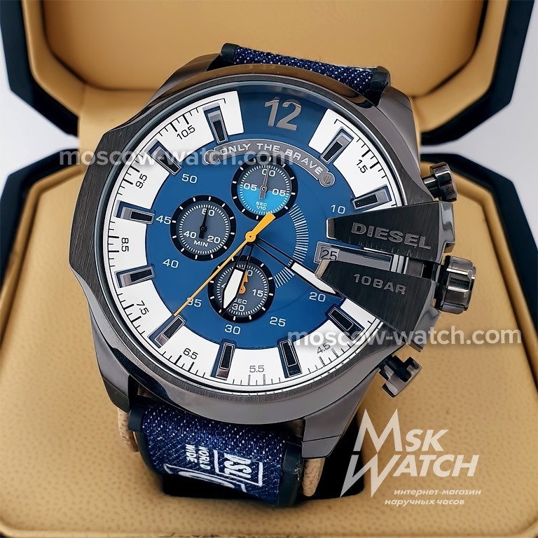 Diesel only the brave watch 10 bar blue discount