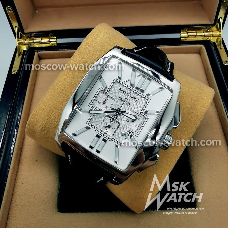 Flying b watch hot sale