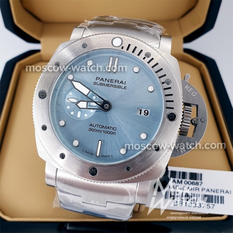 Panerai luminor submersible price online