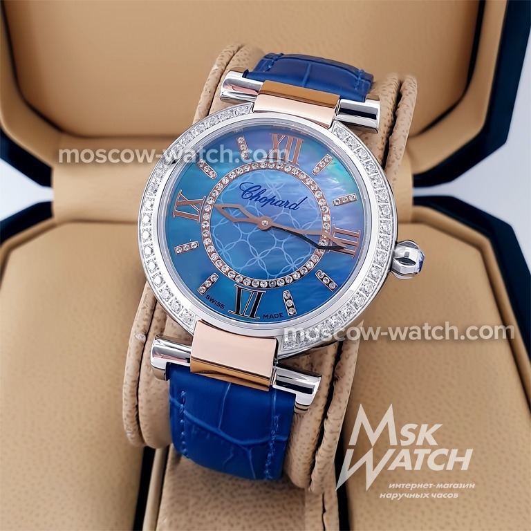 Chopard imperiale watch price shop