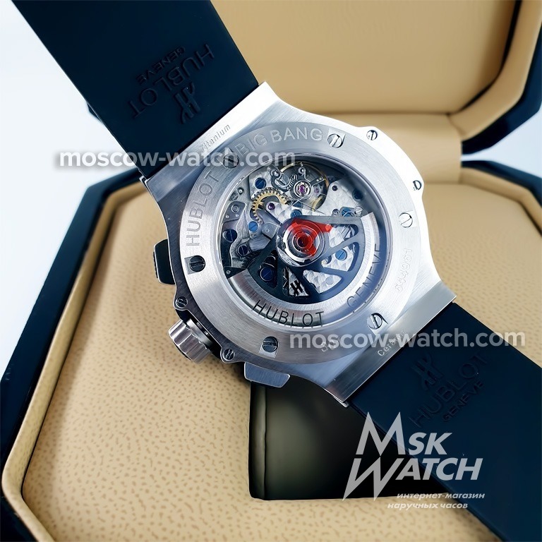 Hublot Big Bang 7750 12825 73 900 .